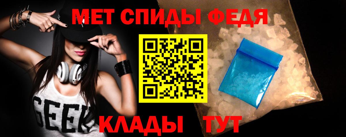 Дагестанские Огни  АМФ 98%  Вход с VPN 