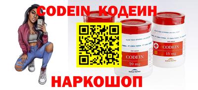 Альфа ПВП Кинель