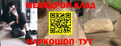 дмт Кимры