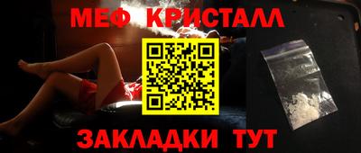 Альфа ПВП Кинель