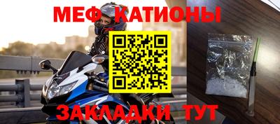 PSILOCYBIN Коммунар