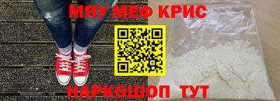 дмт Кимры