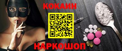 дмт Кимры