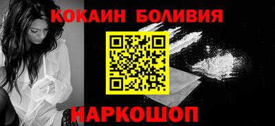 СК Кингисепп
