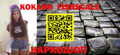 Альфа ПВП Кинель