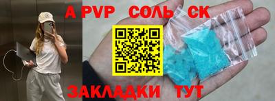 PSILOCYBIN Коммунар