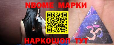 дмт Кимры