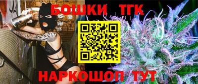 марки nbome Комсомольск-на-Амуре