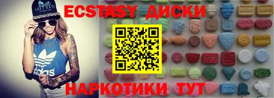 Альфа ПВП Кинель