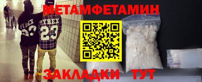СК Кингисепп
