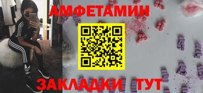 дмт Кимры