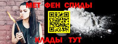 СК Кингисепп