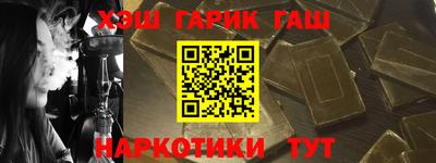 Альфа ПВП Кинель