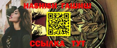 дмт Кимры