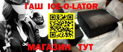 СК Кингисепп