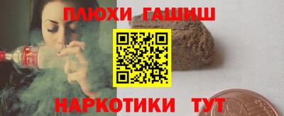 Альфа ПВП Кинель