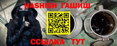 дмт Кимры