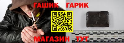 Альфа ПВП Кинель