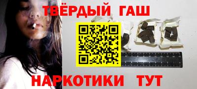 MESCALINE Конаково