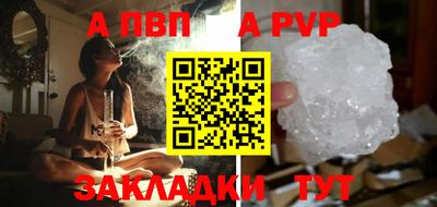 дмт Кимры