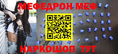 Альфа ПВП Кинель