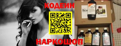 Альфа ПВП Кинель