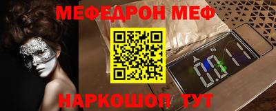 Альфа ПВП Кинель