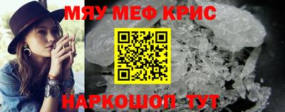 Альфа ПВП Кинель